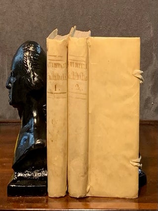 Item #003481 Institutionum Oratorium libri duodecim. Quintilian