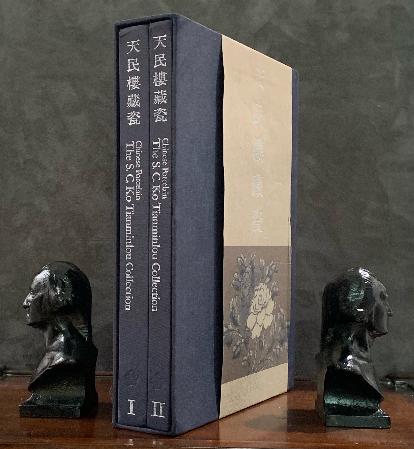 Chinese Porcelain. The S. C. Ko Tianminlou Collection 2 volume set on  Rosenlund Rare Books & Manuscripts