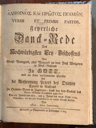 Item #10196 Verus Et Primus Pastor. Feyerliche Danck=Rede Des hochwürdigsten Ertz=Bischoffens...