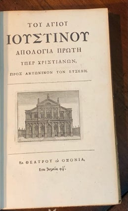 Apologia Prima Pro Christianis